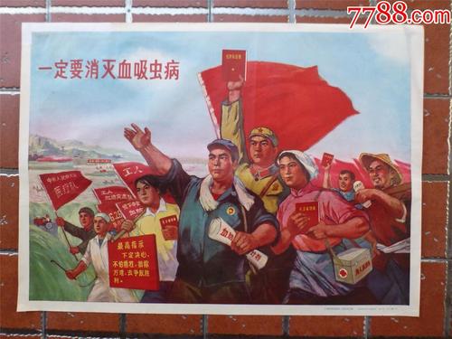 假工商银行ATM机转账凭条哪里能做